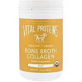 Коллаген из костного бульона говяжий (Bone Broth Collagen Beef)