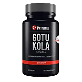 Готу кола (Gotu Kola) 100 мг