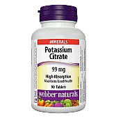 Калий цитрат высокая абсорбция (Potassium Citrate) 99 мг