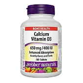 Кальций витамин D3 легкое усваивание (Calcium Vitamin D3) 650 мг/400 ME
