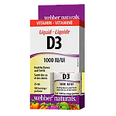 Витамин D3 жидкий (Vitamin D3) 1000 ME