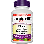 Хром GTF хелат (Chromium GTF Chelate) 500 мкг