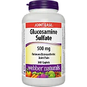 Глюкозамин Сульфат (Glucosamine Sulfate) 500 мг